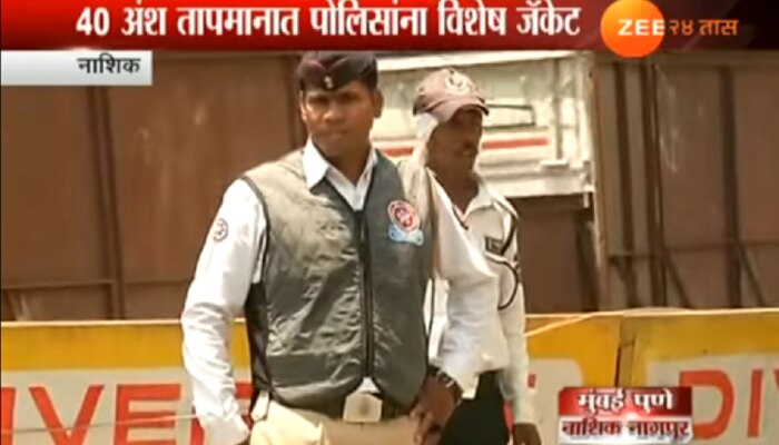 ट्राफिक पोलिसांना असा मिळतोय थंडा थंडा कूल कूल अनुभव!