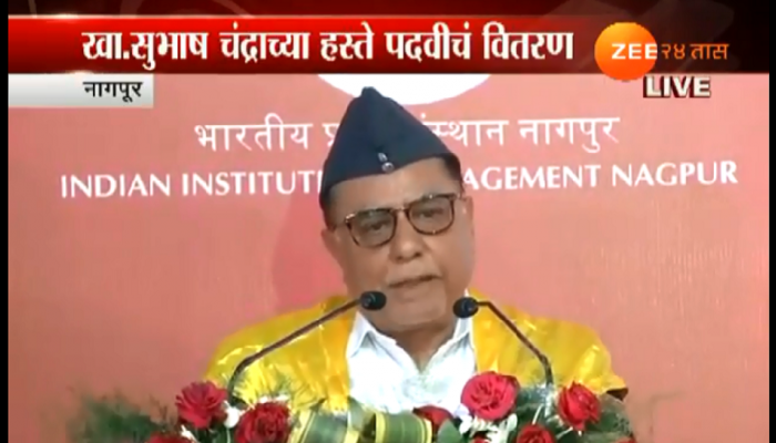 'तुमच्यातील प्रतिभा आणि टॅलेन्ट ओळखा, यश तुमचंय' - खासदार डॉ. सुभाष चंद्रा