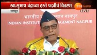 'तुमच्यातील प्रतिभा आणि टॅलेन्ट ओळखा, यश तुमचंय' - खासदार डॉ. सुभाष चंद्रा