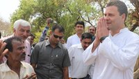 राहुल गांधी आजपासून सुरू करणार 'संविधान बचाओ' अभियान 
