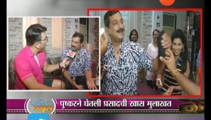 Malika Masala News In Marathi Latest Malika Masala News Photos Videos Zee News Marathi Malika ravshanova — bu mening onam (zimp3.net) 03:42. zee news