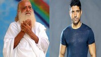 आसारामला दोषी ठरवल्यानंतर पंतप्रधान मोदींच्या फोटोवर बोलला फरहान अख्तर
