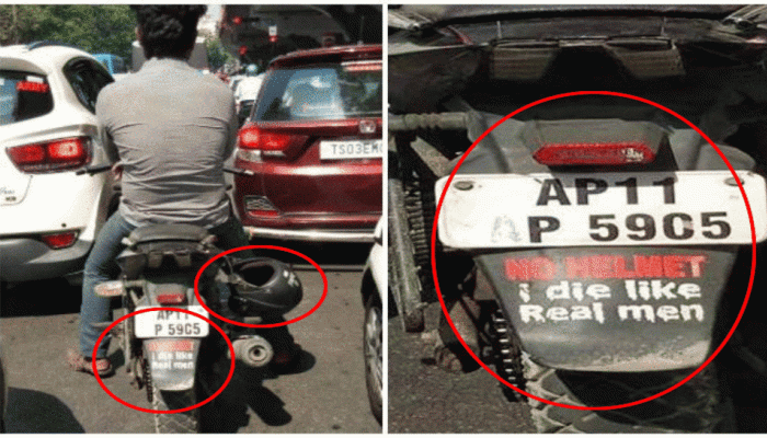दुचाकीवर लिहिले 'खरा मर्द हेल्मेट वापरत नाही', पोलिसांनी दाखवला खाकीतला हिसका