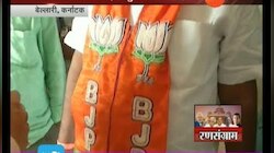 कर्नाटकचा रणसंग्राम | भष्टाचाऱ्यांना पक्षांची उमेदवारी