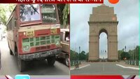  शहिदांच्या पत्नींना मोफत एस.टी प्रवास, आज शिवाजीपार्कवर सन्मान सोहळा