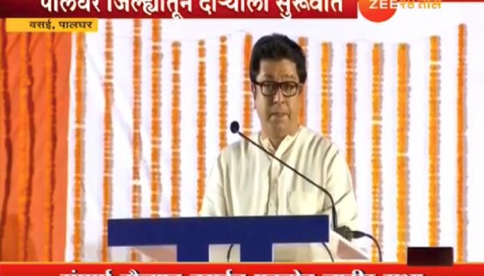 'बुलेट ट्रेनसाठी जमिनी देऊ नका, वेळ पडली तर रुळ उखडून फेका'