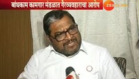 राजू शेट्टींनी उघड केला १ हजार कोटींचा नवा टेंडर घोटाळा