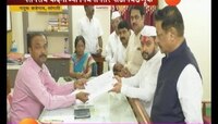 विश्वजीत कदम यांनी भरला विधानसभा पोटनिवडणुकीचा अर्ज