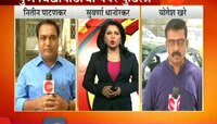 पुणे | सावित्रीबाई फुले पुणे विद्यापीठाची बेबसाईट हॅक