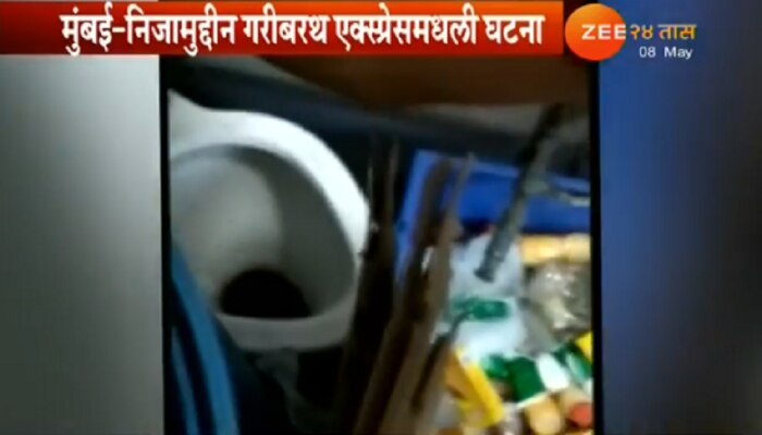 VIDEO : तुम्ही शौचालयात कोल्ड्रिंक आणि पाण्याच्या बाटल्या विकत घेताय?