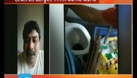 VIDEO : तुम्ही शौचालयात कोल्ड्रिंक आणि पाण्याच्या बाटल्या विकत घेताय?