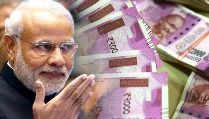 मोदी सरकार तरुणांना देणार ५० हजार, १५ मे अंतिम तारीख 