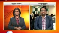भारतीय ऑनलाईन बाजारातील सर्वात मोठा व्यवहार