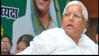 तेज प्रताप यादवांच्या लग्नात गोंधळ, लोकांनी लूटल्या वस्तू