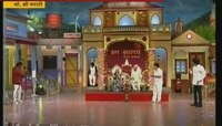 ''चला हवा येऊ द्या'' मंचावर संजय जाधवचा नवा अंदाज 