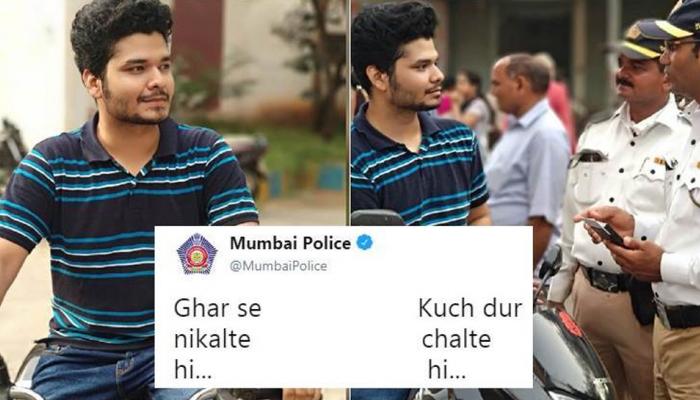 &#039;घर से निकलते ही&#039; मुंबई पोलिसांचं ट्टिट, सोशल मीडियावर हीट  