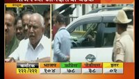राज्यपाल सकारात्मक विचार करतील- येडीयुरप्पा