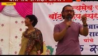 जळगाव : आमिरकडून अमळनेर, पारोळ्यातील कामाचं कौतुक 