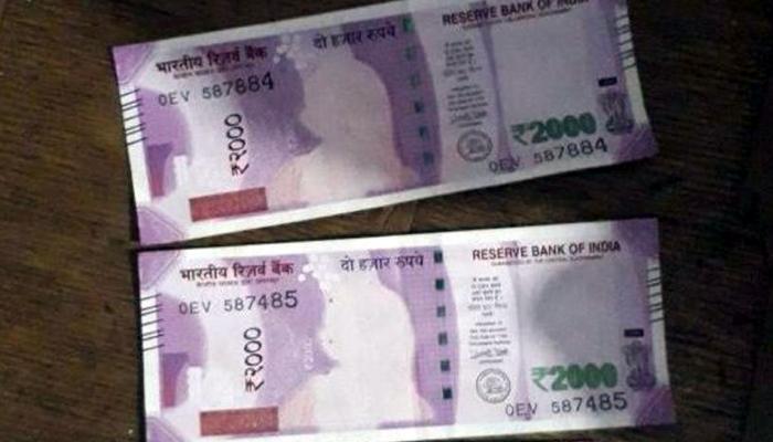 चुकीची छपाई झालेल्या नोटा बनवणार तुम्हाला मालामाल