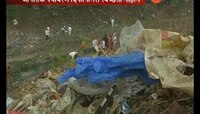 48 नद्या 24 समुद्र किनाऱ्यांचा समावेश 