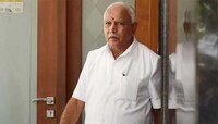 मुख्यमंत्री येडियुरुप्पा यांना सर्वोच्च न्यायालयाचा दणका