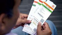 'आधार'साठी आलेल्या या लिंकवर क्लिक करणं पडू शकतं भारी