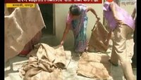 शिक्षक धान्याची रिकामी पोती शोधण्यात व्यस्त 