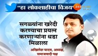 कर्नाटक: भाजपच्या सपशेल पराभवानंतर कोण काय म्हणाले?