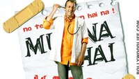 लवकरच येणार 'मुन्नाभाई'चा सिक्वेल 