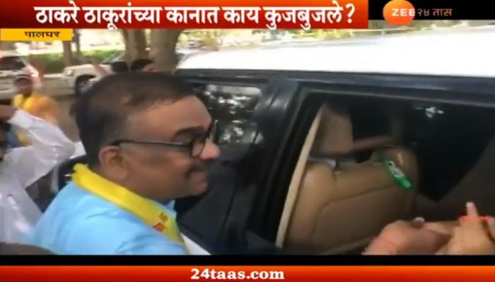 उद्धव ठाकरेंचा हितेंद्र ठाकूर यांना 'हा' कानमंत्र