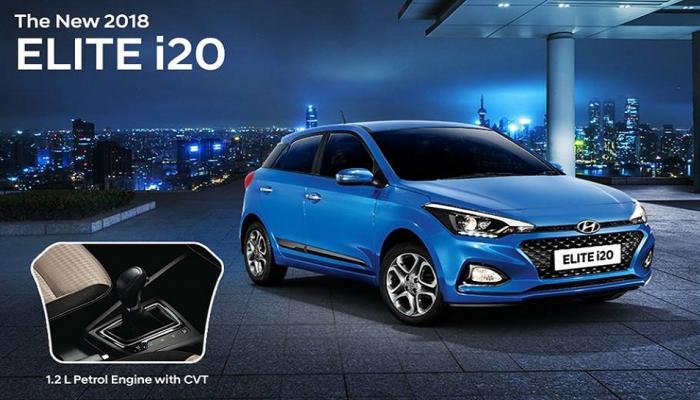 Hyundai i20 CVT लॉन्च, सुरुवाती किंमत...