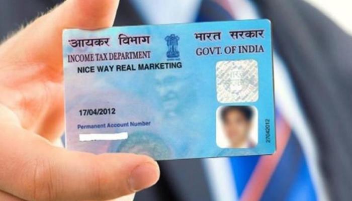 सरकारकडून लाखो पॅनकार्ड बंद, तुमचं तर बंद नाही झालं ना? असं करा चेक