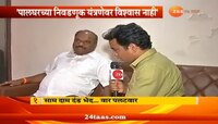 मुख्यमंत्र्यांविरोधात शिवसेनेने दाखल केली तक्रार