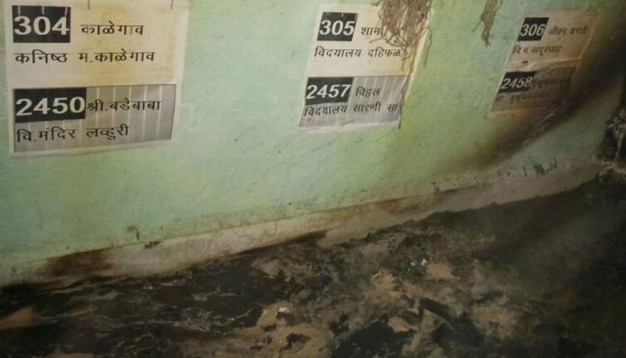 उत्तर पत्रिका जळाल्याप्रकरणी विद्यार्थ्यांना असे मार्क्स देणार