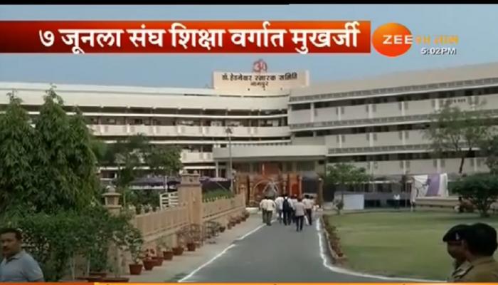 राष्ट्रीय स्वयंसेवक संघाच्या समारोपाला प्रणव मुखर्जींना आमंत्रण 