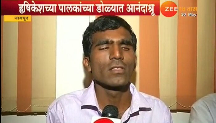 VIDEO : अंधत्वावर मात करत शेतमजुराच्या पोरानं मिळवलं उत्तुंग यश