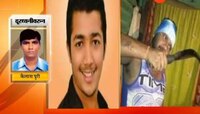चिंचवड | चाफेकर चौकात एका तरुणाची निर्घृण हत्या