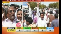 भंडारा | मधुकर कुकडेंना विजयी आघाडी