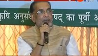 शेतकरी संप म्हणजे प्रसिद्धीसाठी स्टंट - केंद्रीय कृषीमंत्री राधामोहन सिंह 