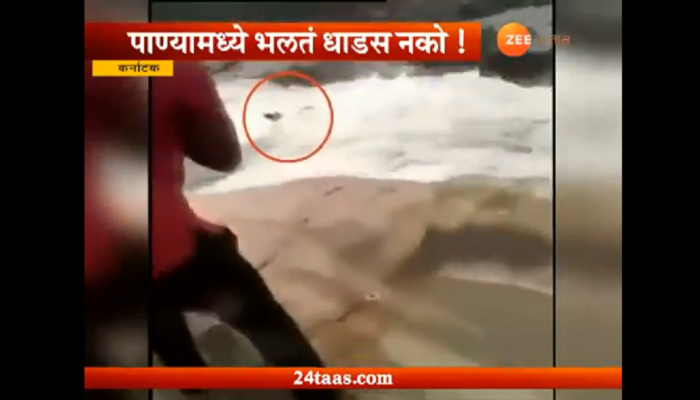 पाण्याशी मस्ती..! नको रे बाबा, अनेकांचा हाकनाक बळी