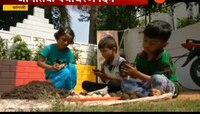 सांगली : पर्यावरणासाठी एक पाऊल पुढे