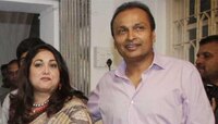 अनिल-टीना अंबानीच्या लवस्टोरीला भूकंपाने कलाटणी