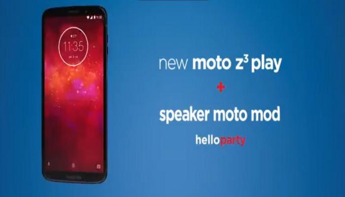 Moto Z3 Play स्मार्टफोन लॉन्च, किंमत...