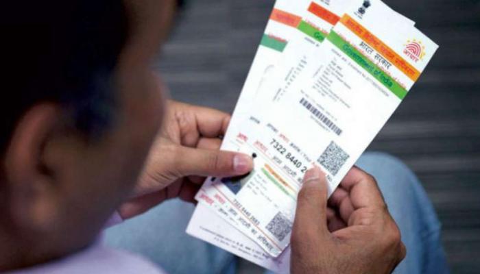 ऑनलाईन अशी पाहा तुमच्या आधार कार्डाची हिस्ट्री 