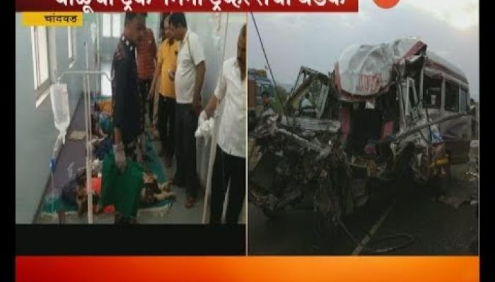 चांदवड-मुंबई महामार्गावर भीषण अपघात  