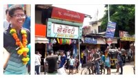 सर म्हणाले, नापास होशील पण पास झालेल्या पठ्ठ्याची मिरवणूक सरांच्या दारात 