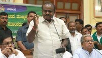 8वी पास देवगौडा बनले कर्नाटकचे उच्च शिक्षणमंत्री, कुमारस्वामी बोलले, 'यात चुकीचं काय