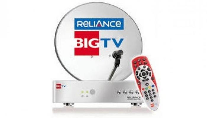 अंबानींच्या Reliance Big TVचा धमाका, वर्षभरासाठी एचडी चॅनल्स पाहा मोफत