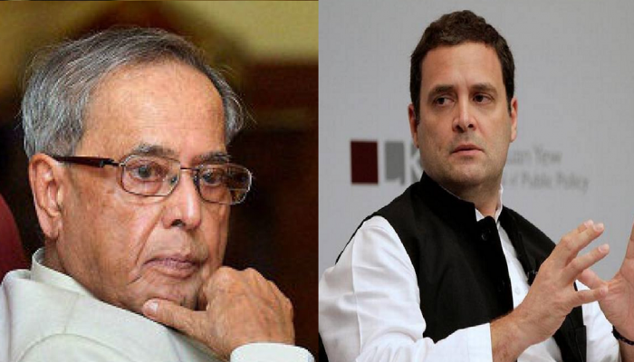 राहुल गांधींच्या इफ्तार पार्टीचं प्रणब मुखर्जींना आमंत्रण नाही
