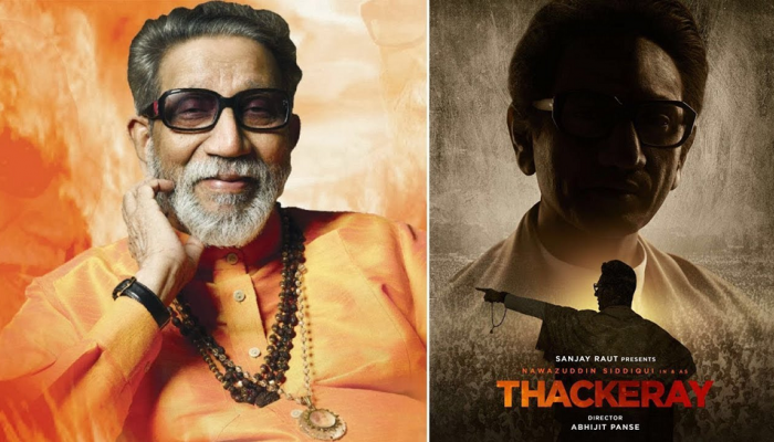 'ठाकरे' सिनेमातील नवाझचा लूक व्हायरल